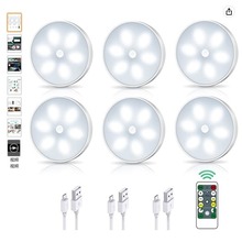 跨境智能6led人体感应充电小夜灯 家用衣橱走廊卧室小夜灯