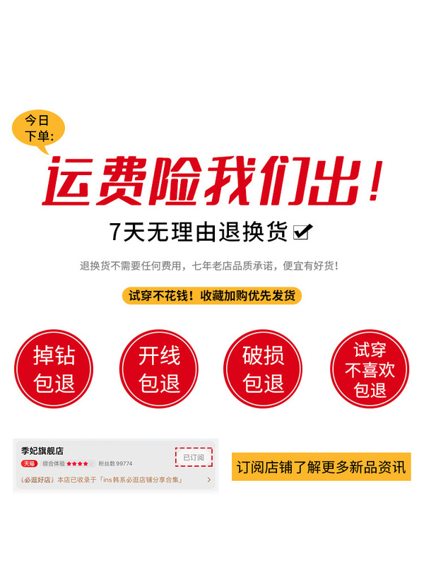 一字肩毛衣女秋冬季针织衫内搭打底衫2025新款设计感小众露肩上衣|undefined