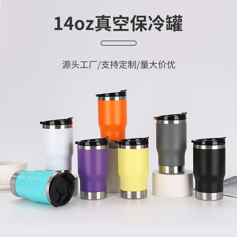 跨境14oz真空保冷罐创意带开瓶器美式啤酒杯304不锈钢双层保温杯