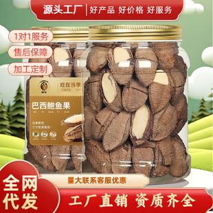 �U�~��500g�����Թ����w���a�����ЋD��ɳĮ�������½��خa���l