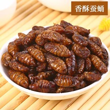 �QӼԴ�^���S��ը�QӼ���^����M�����ִ��r��80g�����QӼ���l