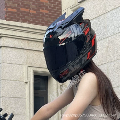 Motosiklet kaskı (dəbilqə) – Rider Personalized Motorcycle Full-Face Helmet - red-pulse-lens-horns-m