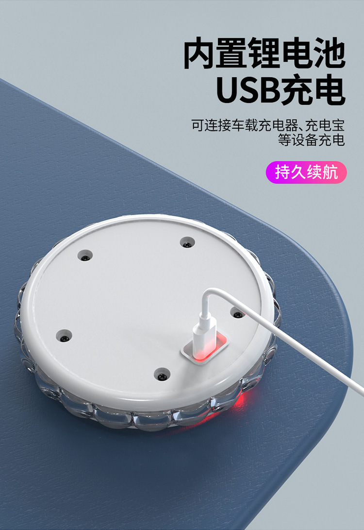 Installation-Free Car Roof Interior Atmosphere Light Led Car Colorful Atmosphere Light Rv Decorative Light Car Reading Light