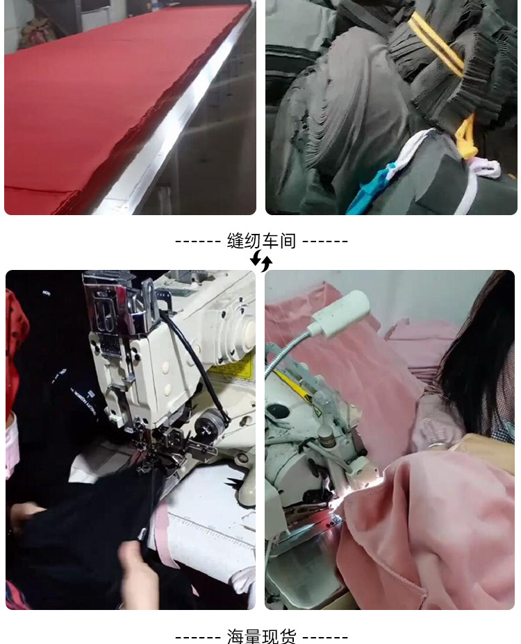 围裙稿_03