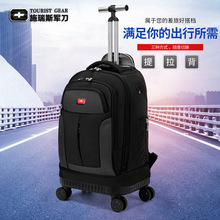 2024�¿��̄����U�����f��݆�������������U������ˮ���U�p���