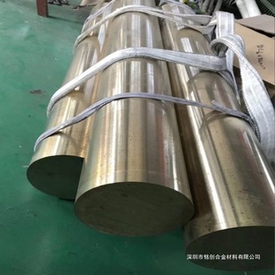 C92700�a���~���a���~�� �T���a���~�~�Ͻ�ZQSN10-2-1�a���~��