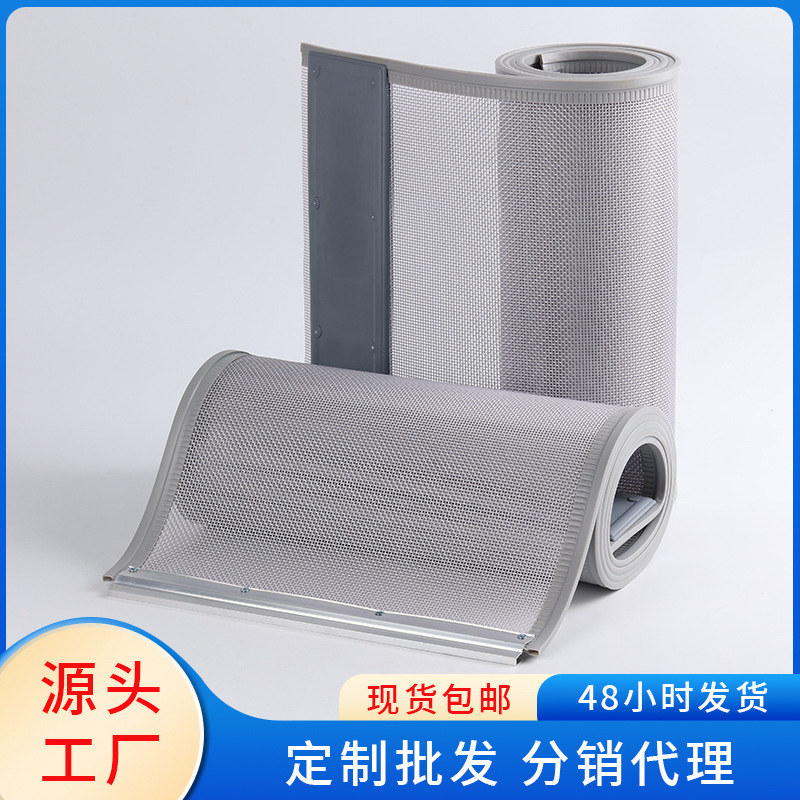 Summer Magnetic Mosquito Net Door Curtain with Self-Adhesive Magnets for Home and Commercial Use, Fly-Proof and Insect-Proof, Full Magnetic Strip Curtain, Magnetic Screen Door Summer Magnetic Mosquito Net Door Curtain with Self-Adhesive Magnets for Home and Commercial Use, Fly-Proof and Insect-Proof, Full Magnetic Strip Curtain, Magnetic Screen Door