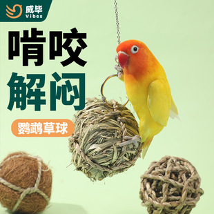 �W�^Ҭ�z�����ҧĥ��ĥ����߰�ȫֲ��␞�lйĵ�����P�B��Ʒ