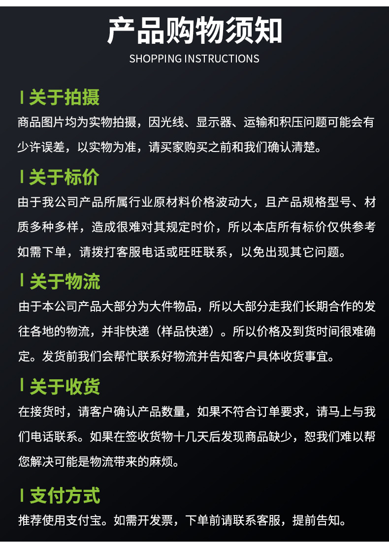 洛科威岩棉板_15.