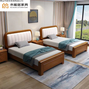 ���s���ˌ�ľ��1��1.2��С����1.35�׃�ͯ�������e�^�Ƶ����޴�