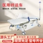 医院多功能急救救护检查床