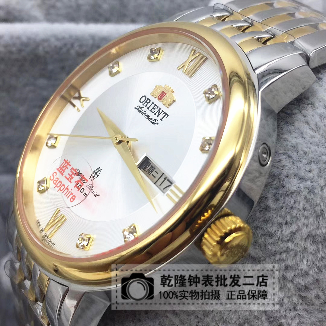 微信图片_202101040845026