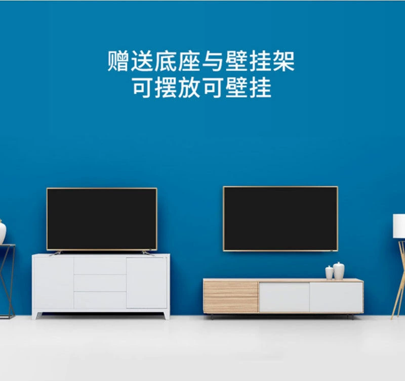 Телевизор Home HD LCD 32/43/55/65/75/85/100 дюймов Smart Network TV WIFI