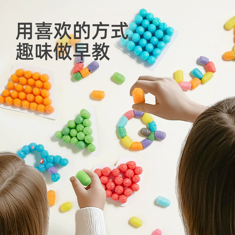 Children's stickers, smart toy, DIY, corn kernels, early education