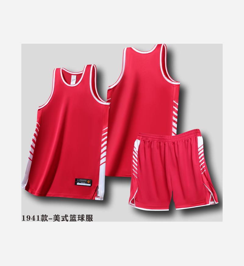 1941 Rojo