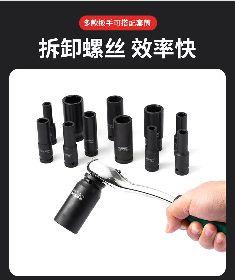 套筒2_03.jpg