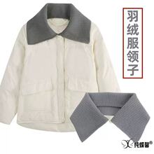 ���Ϳ��ӡ��¿�ë���_�y���Iᘿ��ݼy���I�ﶬë�¼�����q�����K