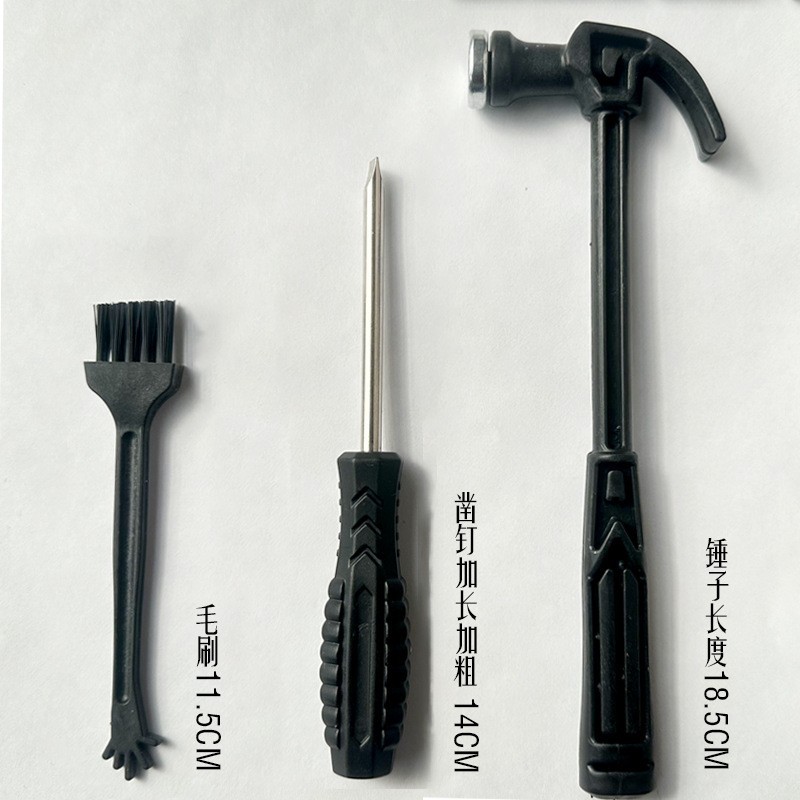 고고학 발굴 도구