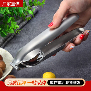 Chestnut Opener Household Chestnut Shell Opener Cross Peeler Walnut Clip Hazelnut Shell Peeling Tool Sheller