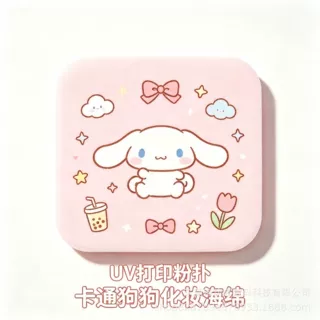 高清UV打印方形粉扑 贴纸风卡通印花化妆海绵 美妆工具来图定制