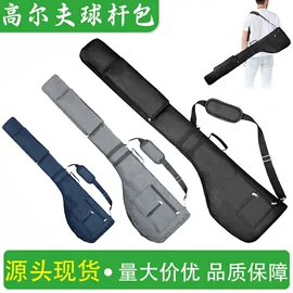 保健护具;护腰;吊床