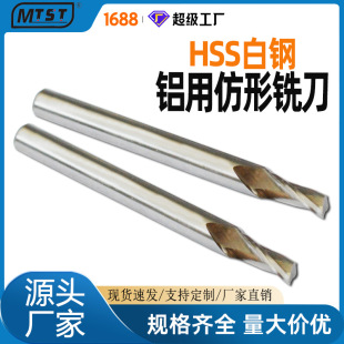 8 10 12mm���а�䓷���㊵� �����X�Ͳ��T��Ļ���X�и�^