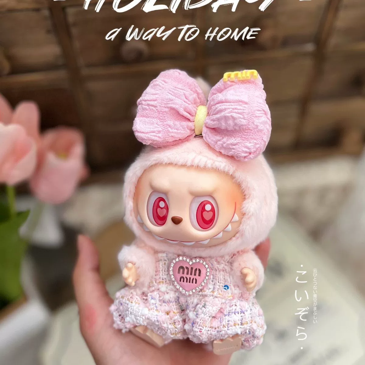 Подвеска пластиковая, кукла, 17 см, 15 см