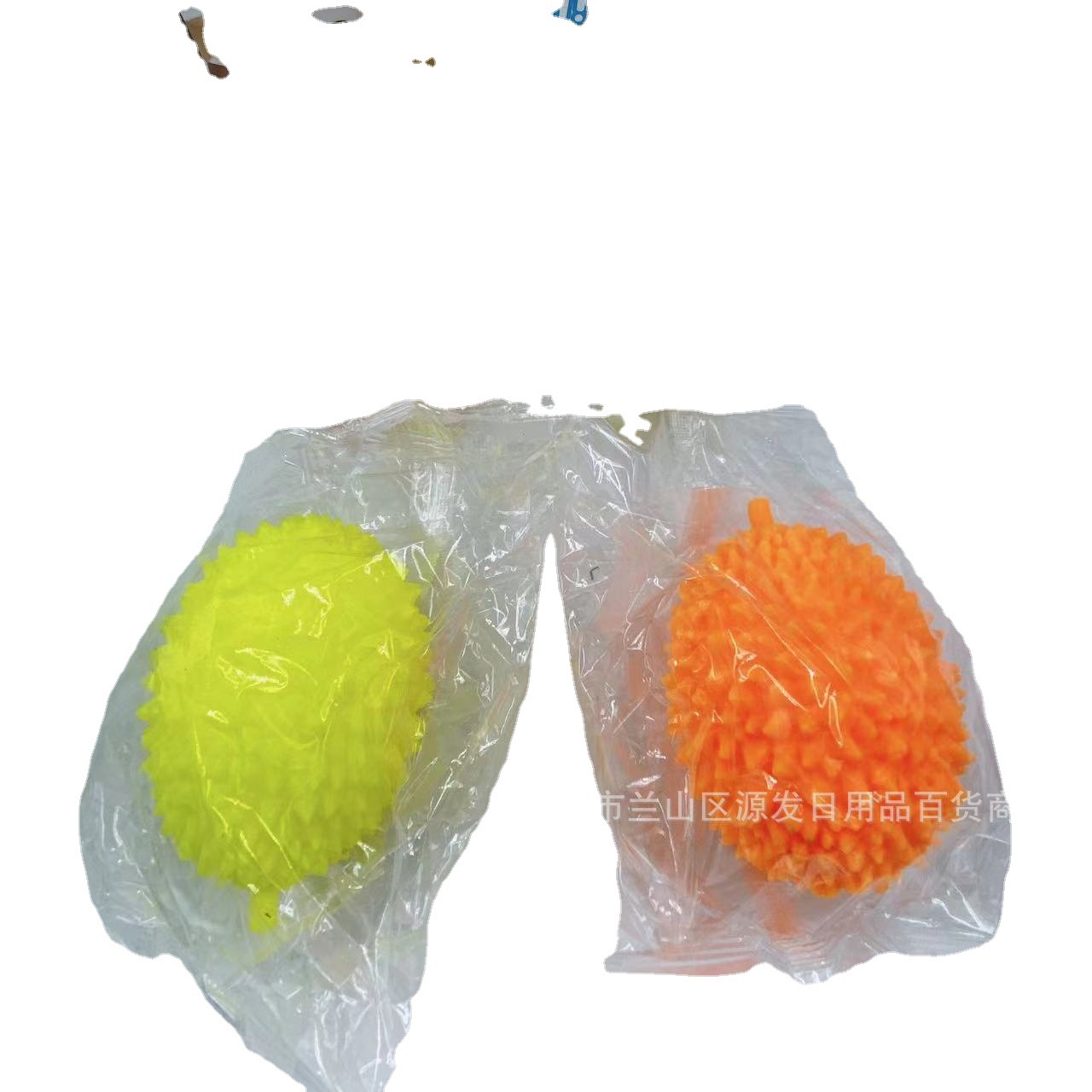 Simulación Durian descompresión pellizco juguete venta al por mayor truco Bola de ventilación niños artefacto divertido 2 yuanes grandes almacenes