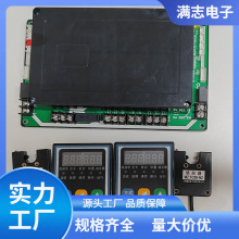 ���M־��������һ�ض����� ��ë�C�����C �������