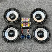 二手拆车柏林之声汽车音响6.5寸中低音高音车载改装库存套装喇叭