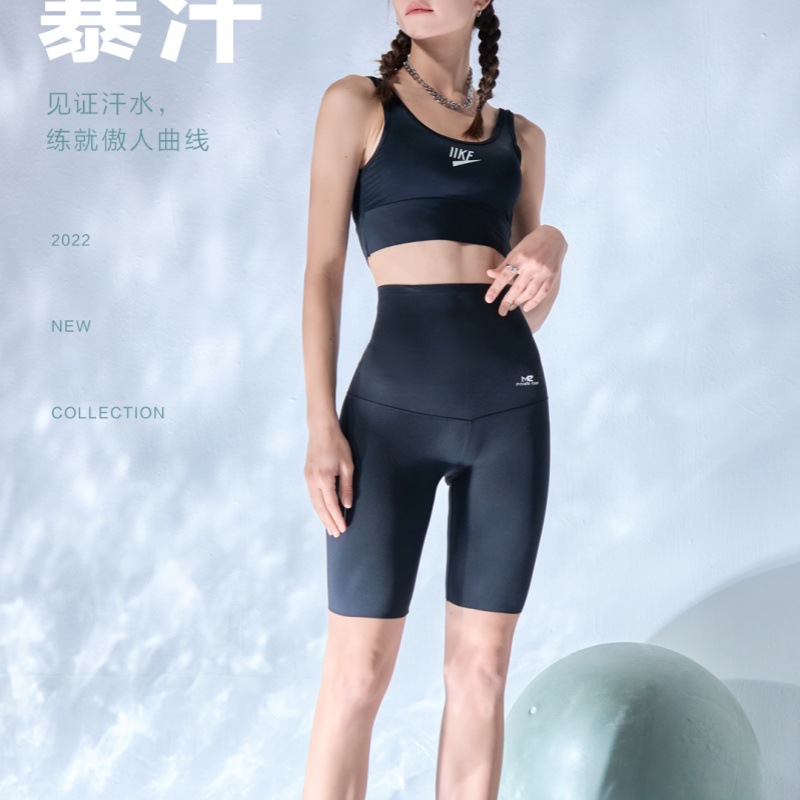 Pantalones de sudor de cinco puntos para mujeres deportes quema grasa adelgazamiento cintura alta abdominal leggings