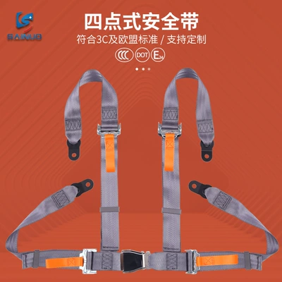 Car seat belt Release Four-Point Safety Belt