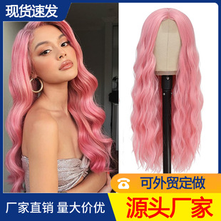 中分八字刘海头套粉色女郎系列欧美蕾丝发套跨境大波浪wigs长卷发 阿里巴巴 