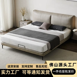 皮艺沙发;布艺沙发;功能沙发