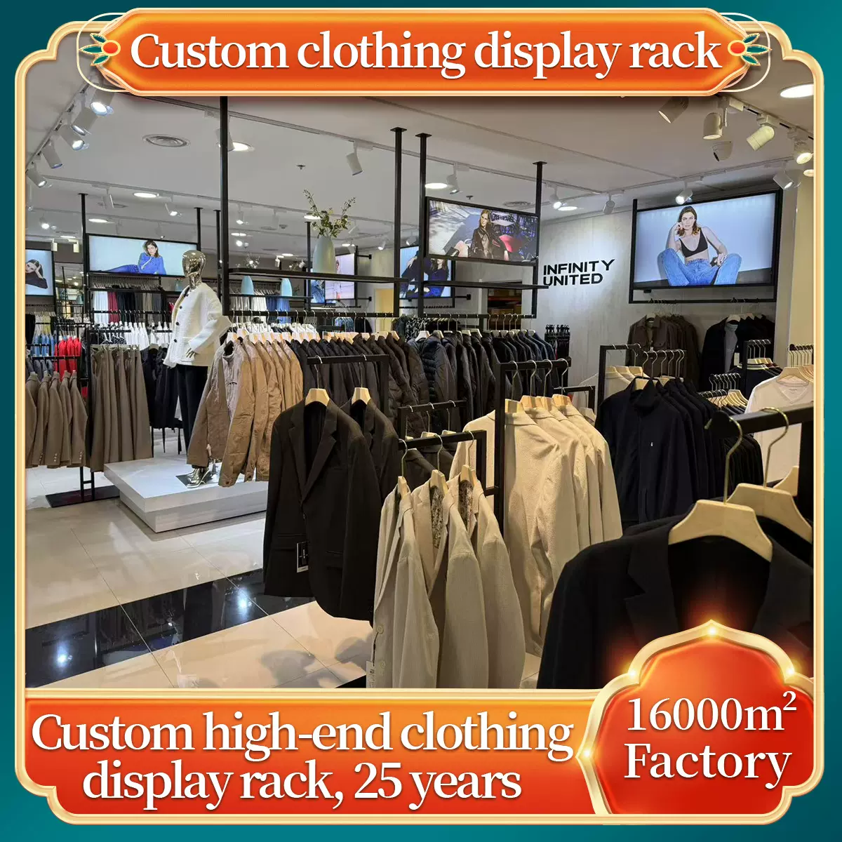 品牌服装店衣服展示架落地式服装陈列架中岛架商场衣服展示架定制