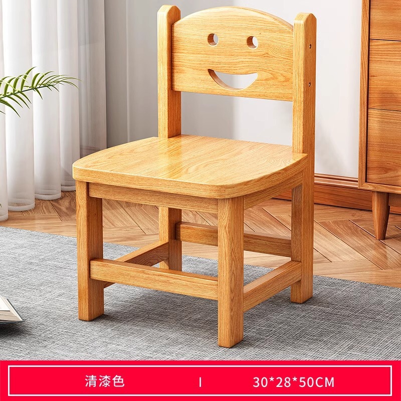 無垢材スツール、家庭用背もたれ小さな椅子、リビングルームの子供用ベンチ、中古木製正方形スツール、軽い高級感とハイエンドのロースツール|undefined