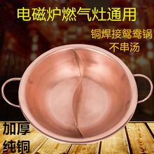 �~���늴Štȼ���üӺ����~�p���x�����ĸ��ζ��偠t�����