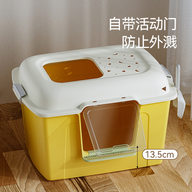 Hot sale nuevo pan grande gatos arena pan super gran tamaño semicerrado para gatos inodoro alto anti-spillado gatos arena al por mayor