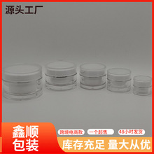 һp˪ƿƿ20g˪ƿСƿ15gͷbz