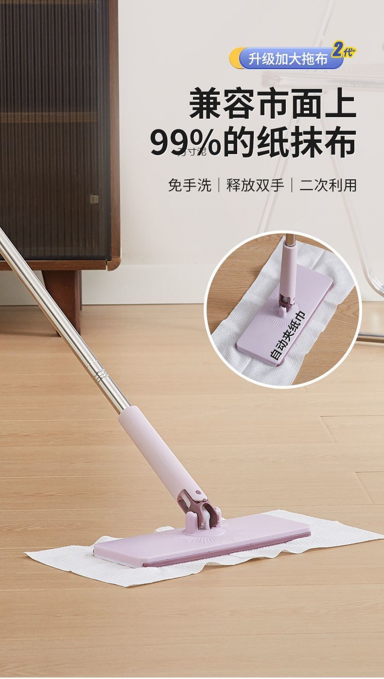 553484c2-2a50-45a2-91d9-2dc79385646a.jpe