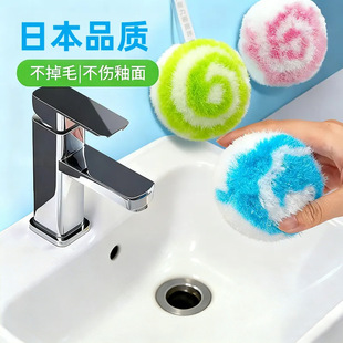 �����坍���l���g�坍ˢԡ��̨��ˮ��ԡ��ϴ����ϴ��̨ˮ���^ˢ��
