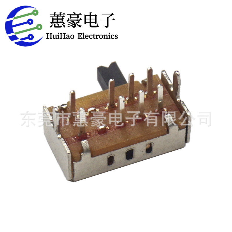 三档拨动开关 SK-23D07 弹片结构 灯饰调色温开关 2P3T 侧拨拨码