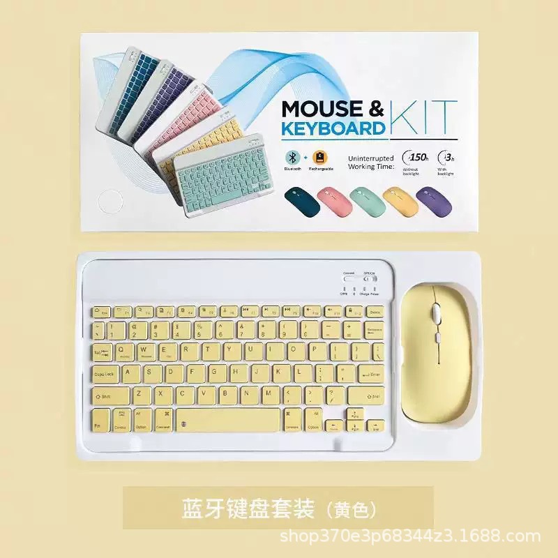 In stock inalámbrico Bluetooth teclado ultra delgado silencioso para iPad Huawei teléfono móvil tableta de oficina teclado y ratón conjunto