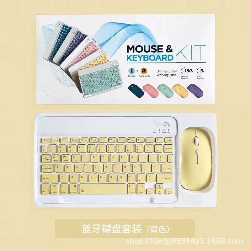 Wireless Bluetooth Keyboard Set, Universal Tablet Compatibility, Compact Mouse & Multi-Color Options
