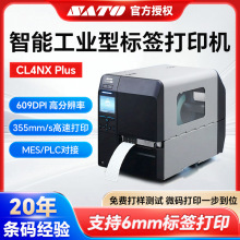 ���Q�羳usID�l�a��ӡ�CNXSAPI�е�Pl4����ˮϴ�OCL��ӡ�^���ITOR