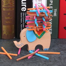 木制儿童大象骆驼平衡木彩棒层层叠宝宝平衡性叠叠乐积木推搭玩具