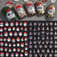 跨境新款美甲贴纸  冬季圣诞节极光圣诞老人雪花圣诞树指甲背胶贴