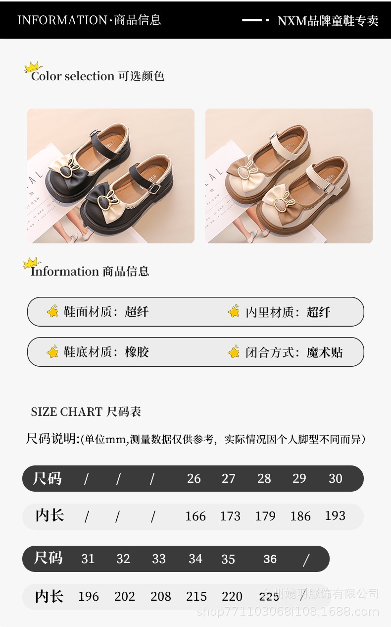 详情-03.jpg