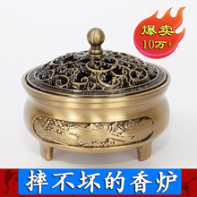 �Ͻ���޹�t�[������͹���t���~����t�P�������t�¹���t