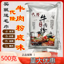 ��¡ţ��۵�ζţ����۾���ţ�sţ�✫���{ζ��